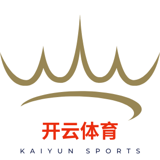 开云中国官方网站